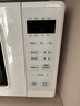 美的（Midea）變頻小清新微波爐 液晶屏幕 磨砂面板 小型20L家用 匠心工藝（PM2002） 曬單實(shí)拍圖