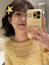 UOSU多巴胺夏日海星發(fā)夾氛圍感邊夾女度假風(fēng)甜美時(shí)尚拍照鴨嘴夾劉海夾 夏日海星發(fā)夾2只裝【黃色】 曬單實(shí)拍圖