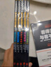 又好看又好玩的大師物理課（全5冊）別萊利曼著 趣味物理學(xué)科學(xué)類書籍小學(xué)生初中生課外閱讀書籍推薦經(jīng)典書目這就是物理 曬單實拍圖