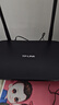 普聯(lián)（TP-LINK）雙千兆路由器 易展mesh分布式 AC1200無線家用穿墻 5G雙頻 WDR5620千兆易展版 IPv6 曬單實拍圖