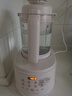 九陽（Joyoung）破壁機2025新款隔音罩輕音降噪家用豆?jié){機料理機全自動免煮免濾五谷雜糧大容量早餐機榨汁機P725 【精磨精煮  觸控彩屏】 曬單實拍圖