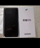 榮耀X70 【國(guó)家補(bǔ)貼15%】新品5G手機(jī) 金標(biāo)十面抗摔 IP69防水 8300mAh青海湖電池 幻夜黑 12GB+512GB【2年碎屏險(xiǎn)+2年店鋪延?！?官方標(biāo)配 曬單實(shí)拍圖