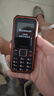 飛利浦（PHILIPS）E588A 全網(wǎng)通4G老人手機(jī) 大喇叭大聲音超長(zhǎng)待機(jī)大屏大字老年人專用手機(jī)直板按鍵學(xué)生備用機(jī) 星空黑 曬單實(shí)拍圖