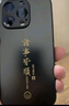 世詠（SHIYONG）【光感漸變】適用蘋果12手機(jī)殼 iphone12保護(hù)套超薄磨砂全包硅膠防摔創(chuàng)意簡(jiǎn)約男女款 石墨黑 曬單實(shí)拍圖