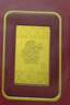 周生生生肖猴壓歲錢(qián)金片Au999.9黃金投資金收藏91165D定價(jià)金片 曬單實(shí)拍圖