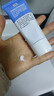 露得清（Neutrogena）a醇晚霜維a面霜視黃醇精華保濕早C晚A滋潤抗皺緊致 40g 曬單實(shí)拍圖