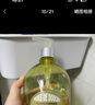 歐舒丹甜扁桃香櫞琥珀香氛沐浴油250ml滋養(yǎng)清潔保濕情人節(jié)禮物送女友 曬單實拍圖