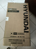 HYUNDAI韓國現(xiàn)代冰箱雙開門小型一級(jí)能效小冰箱家用宿舍租房冷藏冷凍電冰箱節(jié)能省電保鮮低噪 80L銀【行業(yè)TOP+冷藏保鮮】 曬單實(shí)拍圖