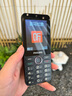 飛利浦（PHILIPS）P319 全網(wǎng)通4G老年人手機(jī)大喇叭大電池超長待機(jī)移動(dòng)聯(lián)通電信大聲音直板按鍵老人學(xué)生功能機(jī) 星空黑 曬單實(shí)拍圖