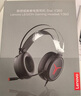 聯(lián)想（Lenovo）拯救者StarY360 USB7.1聲道游戲耳機(jī)頭戴式有線電腦電競(jìng)耳機(jī)耳麥 帶線控 黑色 暢玩三角洲行動(dòng) 曬單實(shí)拍圖