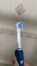 東耐倫適配博朗歐樂B/OralB電動(dòng)牙刷頭D12/D16/D100/P2000/P4000/3709替換頭 8支 深度清潔型+多角度清潔型牙刷頭 曬單實(shí)拍圖