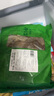 潮夫道冷藏黑千層2斤裝川渝火鍋食材麻辣燙牛毛肚牛百葉生鮮固體物60% 曬單實拍圖