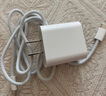 尊匠【自營(yíng)正品】蘋果16/15充電器頭45W適配原裝快充套裝充電線氮化鎵iphone16promax/plus手機(jī)數(shù)據(jù)線 45W快充頭+1米編織快充線 曬單實(shí)拍圖