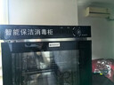 餐廳柜家用酒店立式碗筷飯店餐具不銹鋼雙門大容量消毒柜多功能 380L加大加厚不銹鋼+正面上下分控 曬單實(shí)拍圖