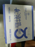 1號(hào)會(huì)員店（One's Member）4.0g蛋白 脫脂純牛奶 200ml*6盒 嘗鮮裝 曬單實(shí)拍圖