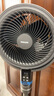 飛利浦（PHILIPS）空氣循環(huán)扇電風(fēng)扇落地扇家用直流變頻3D自動搖頭風(fēng)大輕音柔風(fēng)臺扇智能遙控小風(fēng)扇ACR3242CFD 曬單實(shí)拍圖