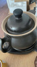 DEATKN德國全自動(dòng)中藥電煎壺煎藥壺內無(wú)釉砂鍋燉煲中醫熬煮藥罐中藥煲家【升級內無(wú)釉款】壺A+底座 4.5L 曬單實(shí)拍圖