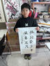 梅林筆莊兼毫毛筆專(zhuān)業(yè)級書(shū)法練字初學(xué)者狼羊兼毫中楷高檔楷書(shū)行書(shū)隸書(shū)中號歐楷顏體專(zhuān)用毛筆套裝溪月套裝 曬單實(shí)拍圖