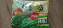 思念素水餃韭菜雞蛋口味1kg約50只 速凍餃子蒸餃煎餃早餐食品 曬單實拍圖