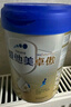 愛他美（Aptamil）新老國標(biāo)隨機(jī) 卓傲兒童奶粉配方調(diào)制乳粉(3-6歲)800g【優(yōu)量DHA】  曬單實(shí)拍圖