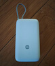 小米（MI）【3C認(rèn)證】小米自帶線充電寶20000 33W 淺咖色 適用小米/紅米/redmi/蘋果/安卓/手機可上飛機/火車 曬單實拍圖