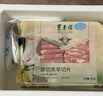 東來順 內(nèi)蒙古羔羊原切肉卷凈重1.8斤 火鍋羊肉片 清真中華老字號(hào) 曬單實(shí)拍圖