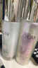 玉蘭油（OLAY）超抗小白瓶美白水乳潔面禮盒美白去黃提亮護(hù)膚品套裝生日禮物 曬單實(shí)拍圖