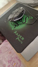 聯(lián)想拯救者Y7000P 2025補貼20%筆記本電腦酷睿i9滿血5060獨顯電競游戲可選悅系/book16/小新大學生設計 i7-13620H 32G+1TB固態(tài)丨升級悅系 全新升級 10w+買手力薦 曬單實拍圖