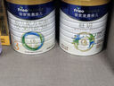 美素佳兒（Friso）皇家美素佳兒（Friso Prestige）幼兒配方奶粉12-36月齡幼兒 3段800g*3罐（新國標(biāo)） 曬單實(shí)拍圖