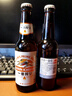 麒麟（Kirin）一番榨黃啤酒330ml*24瓶 整箱裝【新老包裝隨機(jī)發(fā)貨】 曬單實拍圖
