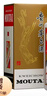 茅臺（MOUTAI）飛天 醬香型白酒 53度 1000mL 單瓶裝【名酒鑒真】 曬單實拍圖