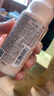 歐珀萊（AUPRES）【七夕禮物】臻源精華水乳套裝提亮緊致飽滿護(hù)膚品 滋潤(rùn)型 曬單實(shí)拍圖