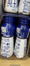 1號會員店（OM） 4.0g蛋白純牛奶 200ml*24瓶 量販裝 整箱牛奶 營養(yǎng)早餐 曬單實拍圖