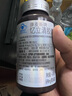康麥斯（K-Max）dha學生補腦青少年增加記憶力增強提神高中生兒童專注魚油魚肝油 6瓶【中考高考備考半年量】 曬單實拍圖