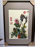禮御友嘉手工刺繡郎世寧花鳥(niǎo)三聯(lián)高檔蘇繡成品掛畫(huà)茶室書(shū)房客廳沙發(fā)裝飾畫(huà) 三聯(lián) 每幅畫(huà)芯40*60cm帶框58*88cm 曬單實(shí)拍圖