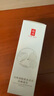 羽西【肖戰同款】白玉防曬霜輕薄保濕隔離SPF50防曬乳七夕情人節禮物 曬單實(shí)拍圖