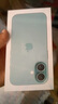 Apple/蘋(píng)果 iPhone 16（A3288）128GB 深青色 支持移動(dòng)聯(lián)通電信5G 雙卡雙待手機 曬單實(shí)拍圖