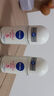 妮維雅爽身香體走珠抑汗乳液亮膚止汗露 長效干爽凈味 50ml 2瓶 精華爽身 曬單實(shí)拍圖