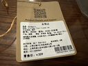 巴塔哥尼亞（Patagonia）簡(jiǎn)約百搭中冠鴨舌帽棒球帽馬拉松戶(hù)外帽子Fitz Roy Trout 38288 RVGN 曬單實(shí)拍圖