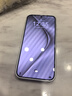 HUAWEI Pura 70 國家補貼【現(xiàn)貨當(dāng)天發(fā)】pura70超高速風(fēng)馳閃拍 第二代昆侖玻璃 p70華為鴻蒙智能手機 雪域白 12GB+512GB 北斗衛(wèi)星消息版 曬單實拍圖