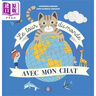 【法文版】法國立體書(shū)大師多米尼克埃哈德 環(huán)游世界 Le tour du monde avec mon chat 法文原版 曬單實(shí)拍圖