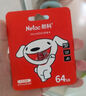 憶捷（EAGET）64GB TF（MicroSD）存儲卡  U3 V30 行車記錄儀&安防監(jiān)控專用內(nèi)存卡 高速耐用 讀速100MB/s 曬單實(shí)拍圖