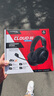 極度未知（HYPERX）颶風(fēng)2颶風(fēng)3系列電競游戲耳機(jī)頭戴式 fps吃雞耳麥降噪麥克風(fēng) 原金士頓cloud2電競耳機(jī) 颶風(fēng)3無線版-黑【DTS音效丨性能升級】 曬單實拍圖