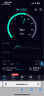 中興（ZTE）U30 Air 5G免插卡移動隨身wifi無線網(wǎng)卡便攜式熱點5g路由器無限筆記本電腦通用流量車載卡托2025款 曬單實拍圖