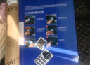 達(dá)珀德25款大眾邁騰專用內(nèi)飾膜B9中控貼膜導(dǎo)航屏幕鋼化膜保護(hù)膜改裝用品 24款邁騰【15寸三屏高清鋼化膜+全套內(nèi)飾膜】 曬單實拍圖