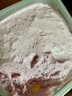 鮮達倉倉芋泥口味奶酪罐子400g/盒蛋糕盒子動物奶油辦公室下午茶甜品糕點  曬單實拍圖