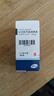 【原研進口】適利達 拉坦前列素滴眼液 2.5ml:125μg/盒 3盒裝 曬單實拍圖