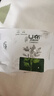 U布艾草護(hù)墊加長185mm超薄透氣迷你巾衛(wèi)生護(hù)墊加長的護(hù)墊薄柔護(hù)理棉 3包 185mm 60片 超薄透氣 曬單實(shí)拍圖