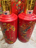 茅臺喜宴中國紅 43度 500ml 醬香型白酒 商務(wù)宴請 商務(wù)送禮佳品 43度 500mL 2瓶 茅臺紅喜宴 曬單實拍圖