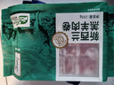 東方甄選新西蘭羔羊肉卷牛肉片肥羊卷鮮嫩涮羊肉生鮮火鍋食材 【4盒】羔羊肉卷 共 1020g 曬單實(shí)拍圖